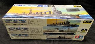 1/700 WATER LINE 8 SHIP BOAT MODELS - NOS: USSR NAVAL PLANE JET AND HELICOPTER S